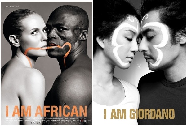 우리나라 패션계의 심각한 표절.. | 인스티즈