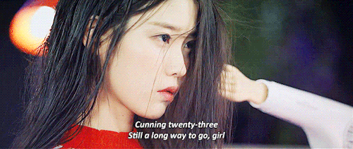 아이유 뮤비 움짤 gif | 인스티즈