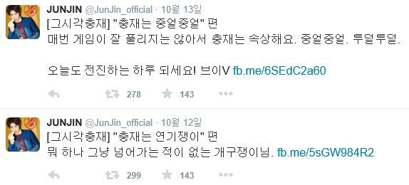 아이돌 소속사 중 특이한 컨셉 + 팬들에게 사랑받는 소속사 甲 (feat.똥차가고 벤츠온다) | 인스티즈