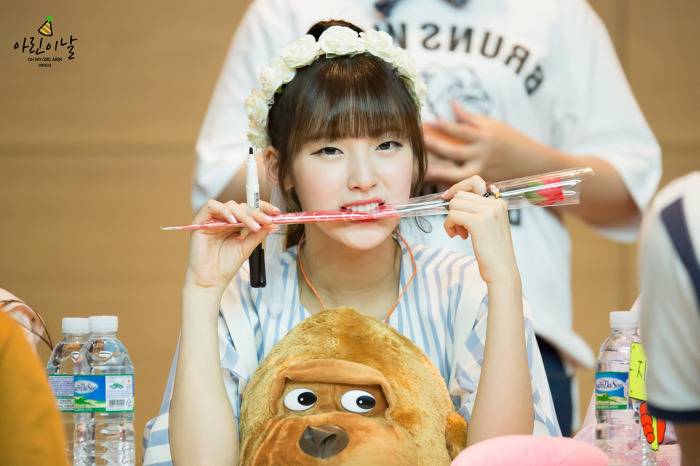 오마이걸 아린 | 인스티즈