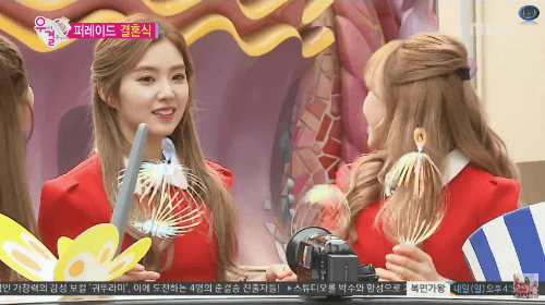 외모담당 아이린.gif | 인스티즈