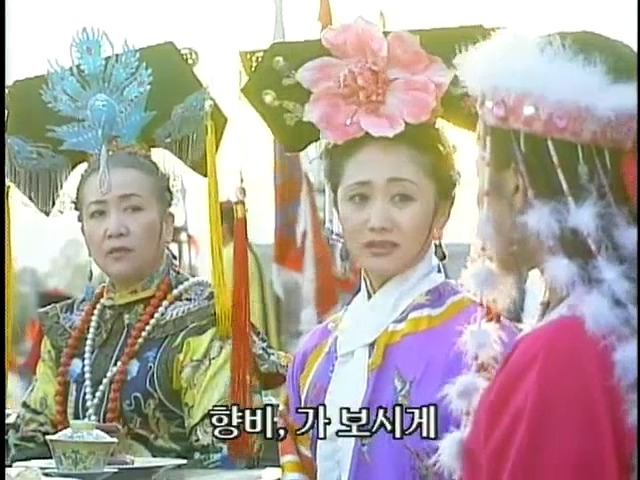 [황제의딸2] 16. 재회 | 인스티즈