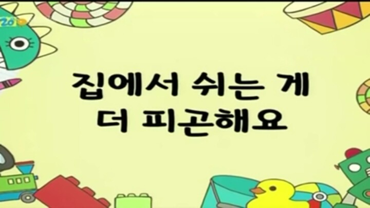 짱구아빠 깨는 에피소드; | 인스티즈