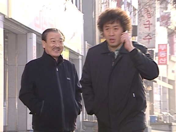 [거침없이하이킥] 맨날 주식 말아먹는 한심한 아들이지만 내편일땐 겁나 든든함ㅋㅋㅋㅋ.jpg | 인스티즈