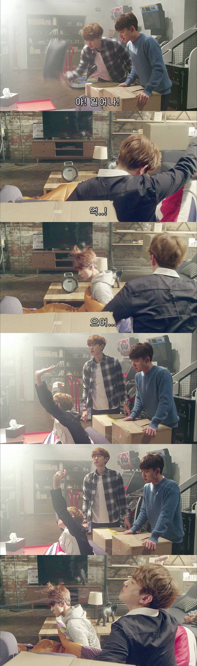 [우리옆집에엑소가산다] 모태솔로 홍조녀 연희 옆집으로 EXO가 이사 온 부러운 이야기 2화 | 인스티즈