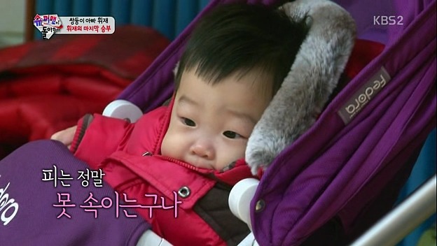 [슈퍼맨이돌아왔다] 몰랐긔...제가 이휘재 아들 덕후가 될 줄은....서준아ㅠㅠ | 인스티즈