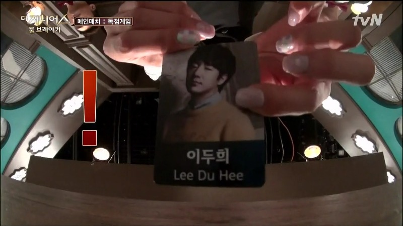 [더지니어스2] 왕따를 당하는 친구와 놀면 너도 왕따가 된단다.jpg (feat. 쓸애기) | 인스티즈