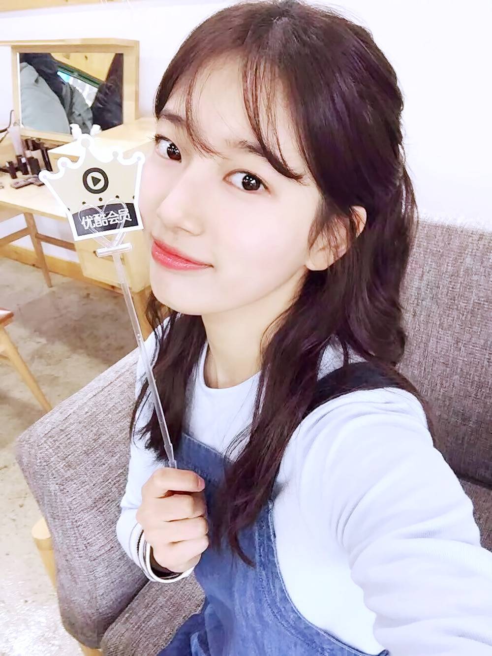 수지 반묶음 | 인스티즈