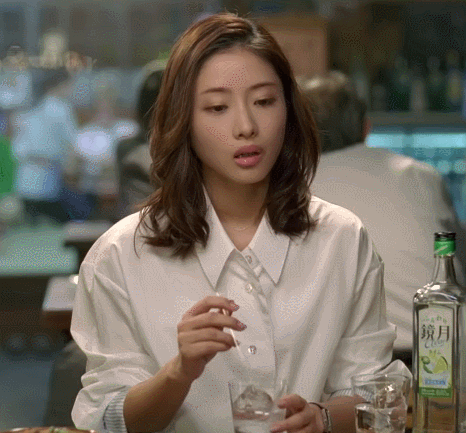 이시하라 사토미 술 광고.gif | 인스티즈