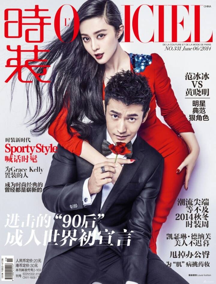 색깔로 비유해본 중국 여배우들 | 인스티즈