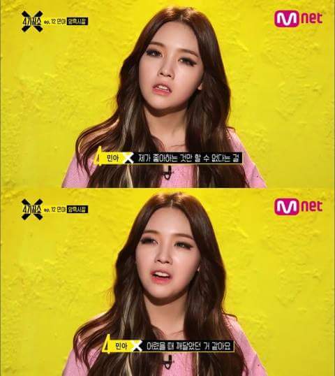 아이돌들이 겪는 고충들 | 인스티즈