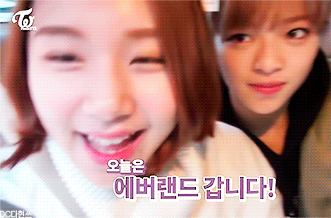 트와이스 채영.gif | 인스티즈