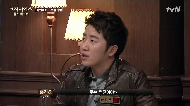 [더지니어스2] 왕따를 당하는 친구와 놀면 너도 왕따가 된단다.jpg (feat. 쓸애기) | 인스티즈