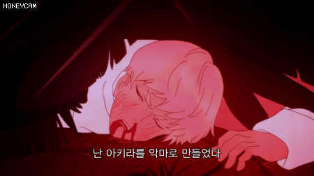  10년만에 만난 친구가 갑자기 악마가 되어달라고 한다면 | 인스티즈