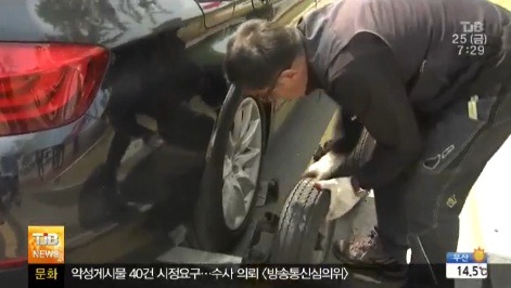 수입차(외제차)를 견인하지 않는 이유... | 인스티즈