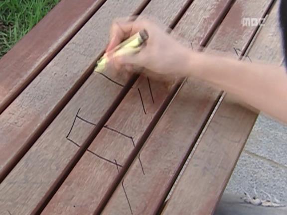 [거침없이하이킥] 작곡가 성시경ㅋㅋㅋㅋㅋ.jpg | 인스티즈