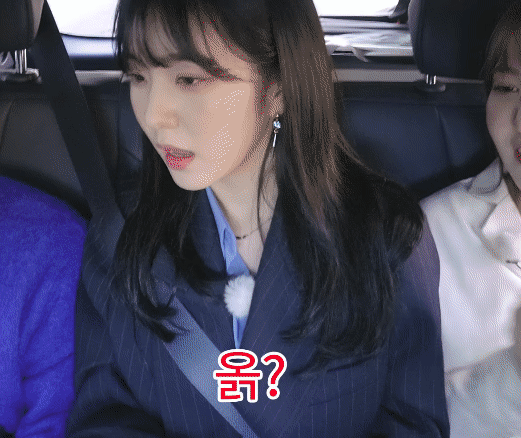 흥 대폭발한 배주현.gif | 인스티즈