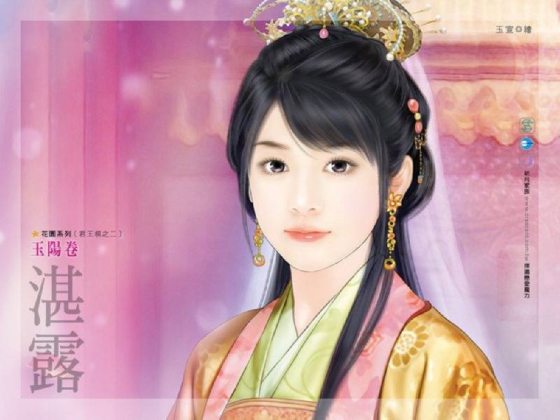 무협풍 미인도 | 인스티즈