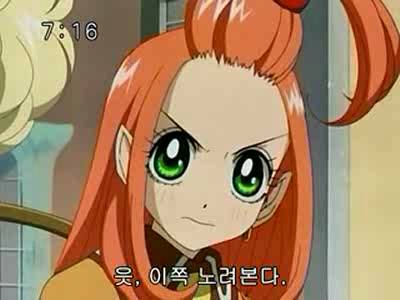 슈가슈가룬 1화: 초콜릿과 하트의 별똥별 下 | 인스티즈