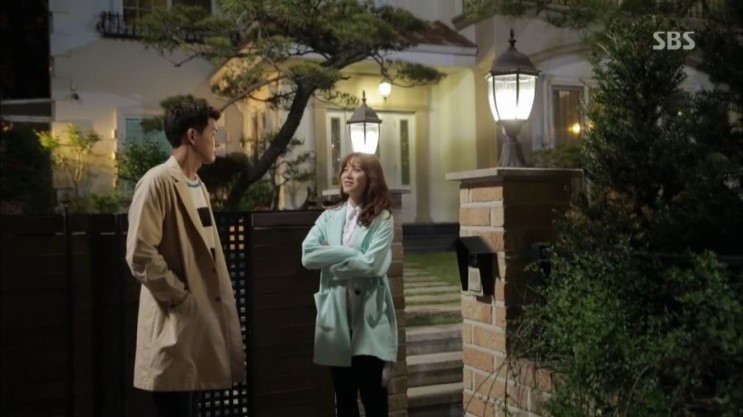 별그대. 엔젤아이즈 드라마에 나온 실제 연예인 집 | 인스티즈