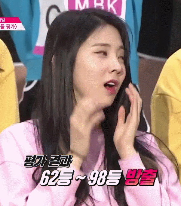 [프로듀스101] 프듀하는 기념 이수현 | 인스티즈