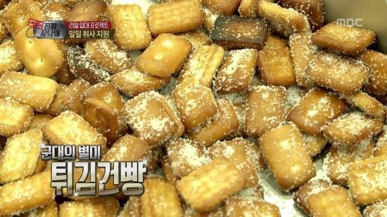 군대의 별미.jpg | 인스티즈