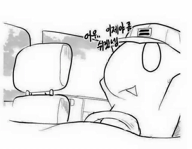 사람은 쉽게 죽지 않습니다 | 인스티즈