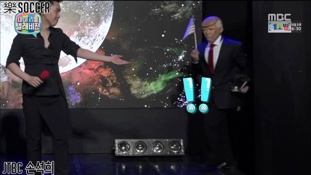 이은결의 마지막 일루션.jpgif | 인스티즈