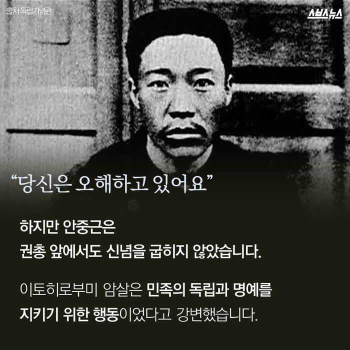 어떤 일본인의 한국인 앓이... | 인스티즈