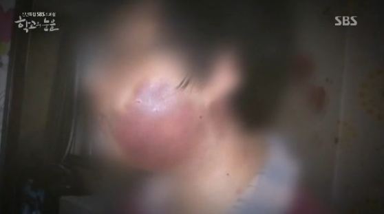 사람을 일주일이나 감금해서 폭행했는데 6개월 판결받은 이유.jpg | 인스티즈