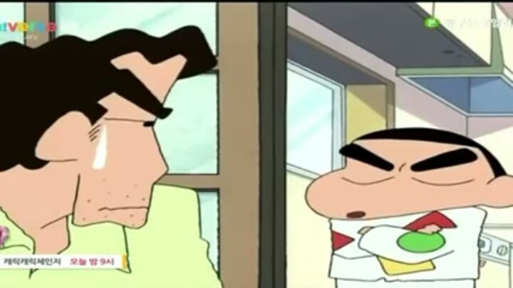 짱구아빠 깨는 에피소드; | 인스티즈