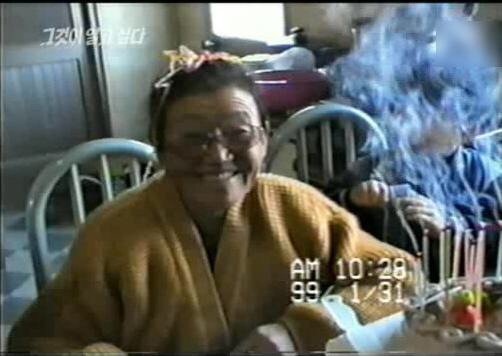 그것이 알고싶다 레전드 사건들.jpg | 인스티즈