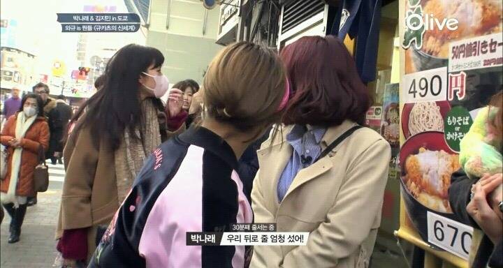 드라이에이징 와규 도쿄 규카츠 (feat.원나잇푸드트립).jpg | 인스티즈