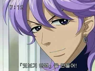 슈가슈가룬 1화: 초콜릿과 하트의 별똥별 下 | 인스티즈