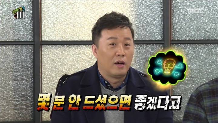 대놓고 PPL하는 무한도전 멤버들.jpg | 인스티즈