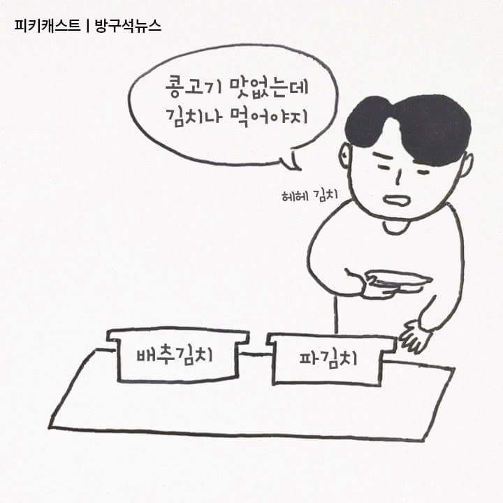 데이터 무제한의 진실 | 인스티즈