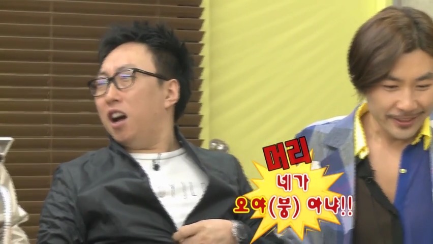 [무한도전] 무도가 인터넷 방송이면 큰일나는 이유 (feat. 행복한 유느) | 인스티즈