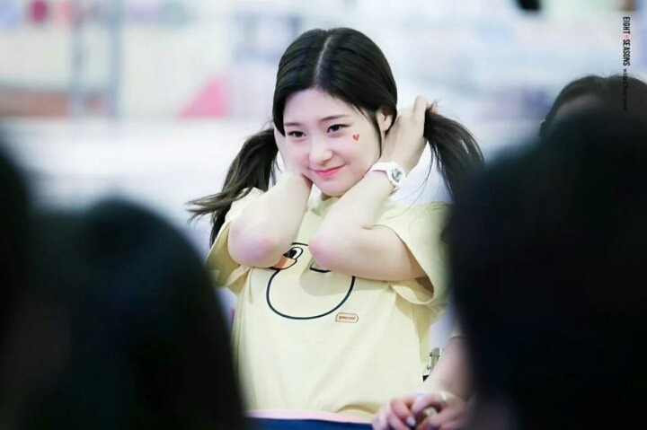 성년의날 꽃받은 꽃미소 아이오아이(ioi) 정채연 | 인스티즈