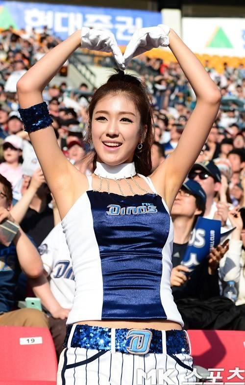 김연정 겨드랑이.JPG | 인스티즈