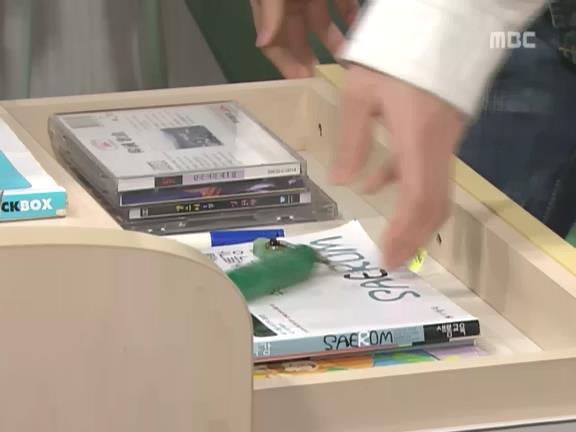 [거침없이하이킥] 손주에게 사랑받고 싶은 문희(해미엄마 등장).jpg | 인스티즈