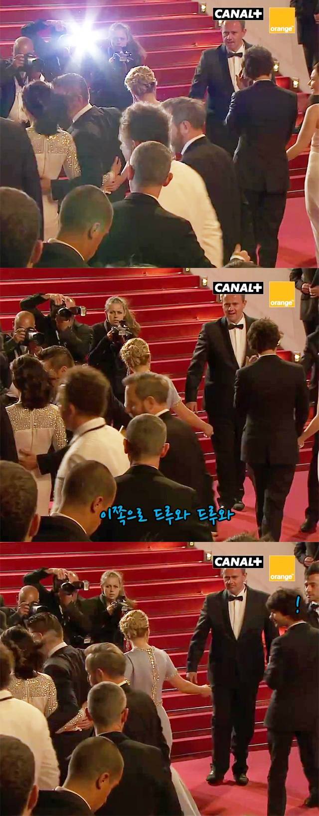  칸 영화제 레드 카펫 위에서 길잃은 벤 휘쇼 챙겨주는 레아 세이두 | 인스티즈