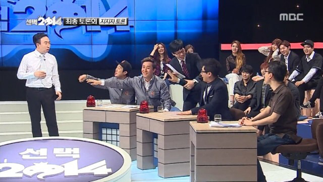 지석진 무도멤버들에게 팩폭 레전드 | 인스티즈