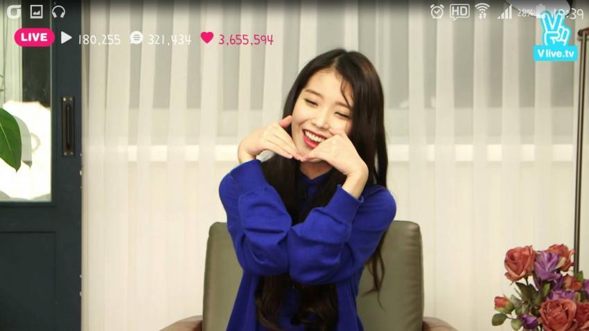 아이유 하트모음.jpg | 인스티즈