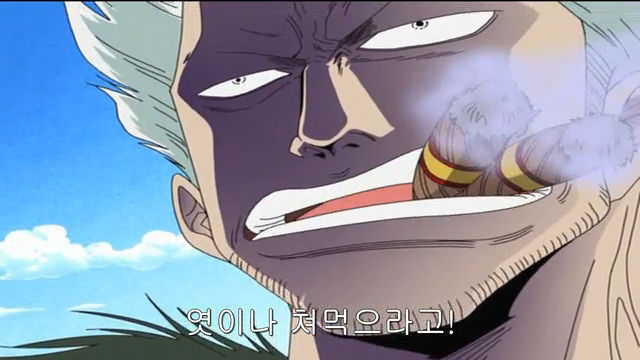 원피스에서 스모커는 미래의 해군 영웅이 될 가능성이 높다.jpg | 인스티즈