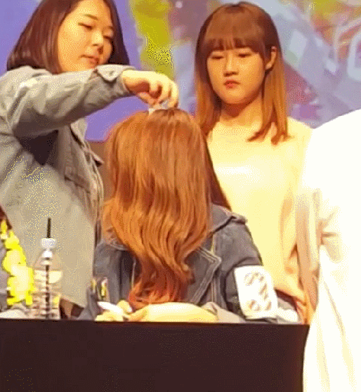 ioi 아이오아이 김청하 | 인스티즈