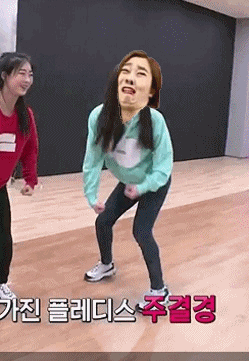 [프로듀스101] 프갤러가 만든 주결경+우리우 퓨전짤.gif | 인스티즈