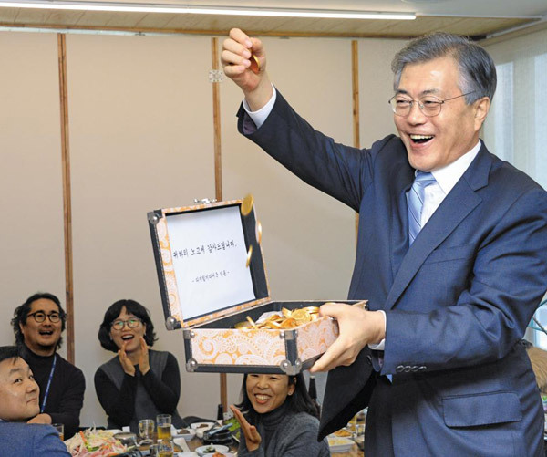 대한민국 금괴왕 | 인스티즈