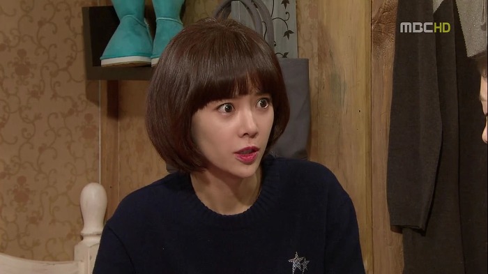 [지붕뚫고하이킥] 황정남.jpg | 인스티즈