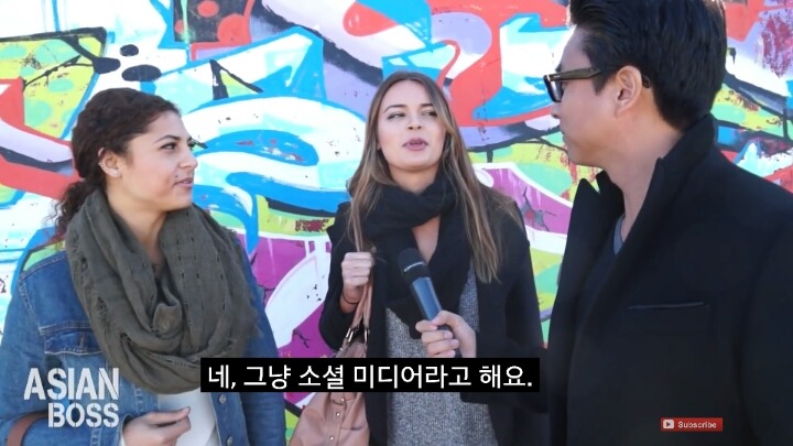 콩글리쉬에 대한 영어권 서양인들의 반응 | 인스티즈