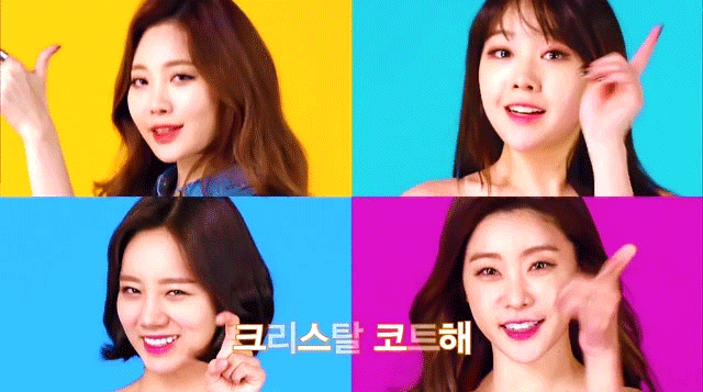 불스원 크리스탈코트 광고 걸스데이 ㅋ | 인스티즈